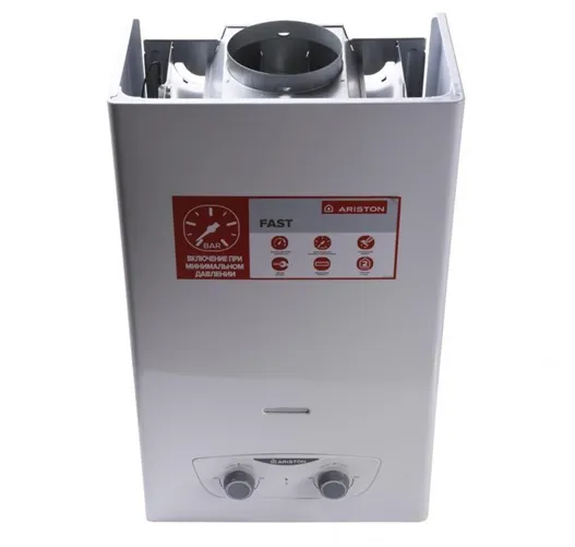 Водонагреватель Ariston Fast R Display 10L NG