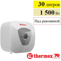 Водонагреватель Thermex HIT PRO 30 O