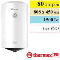 Водонагреватель Thermex Sierra 80 V