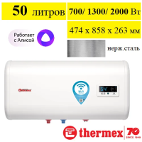 Водонагреватель Thermex IF 50 H (pro) Wi-Fi
