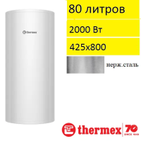 Водонагреватель Thermex Fusion 80 V