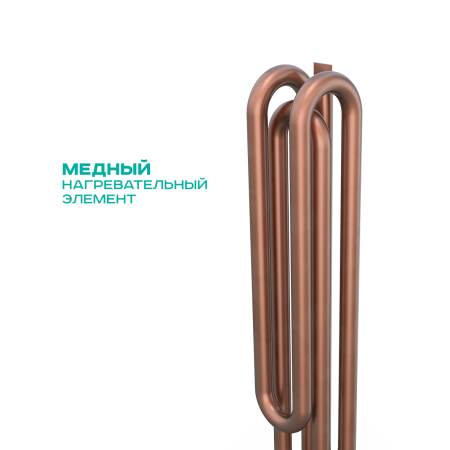 Водонагреватель Timberk SWH FSM3 30 VH