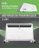 Электроконвектор комплект Ballu BEC/EVU 2000 BCT/EVU-4I wi-fi