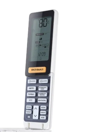 Кондиционер Haier Lightera DC-Inverter AS09NS5ERA-G/1U09BS3ERA