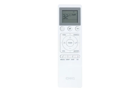 Кондиционер CHiQ Grace White inverter CSDH-18DB-W-IN/CSDH-18DB-W-OUT