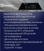 Электроконвектор комплект Electrolux ECH/AG2 2500 ECH/TUI4 с Wi-Fi