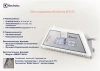 Электроконвектор Electrolux Rapid Digital Inverter ECH/RI-2000
