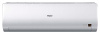 Кондиционер Haier AS12NB3HRA/1U12BR4ERA