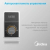 Водонагреватель Midea Express MWH-1020-KVMU