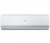 Кондиционер Haier AS24NS2ERA-W/1U24GS1ERA
