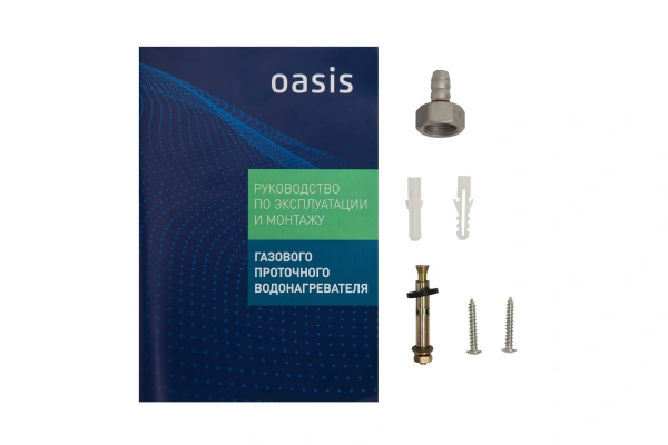 Водонагреватель Oasis Glass 20 TG