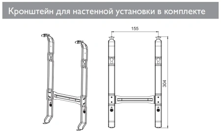 Электроконвектор ZILON Атлет ZHC-2000 A