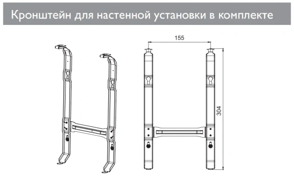 Электроконвектор ZILON Атлет ZHC-2000 A