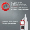 Электроконвектор Zeder 20MX-01