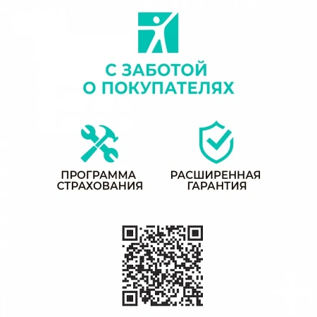 Водонагреватель Timberk Aqua Jet SWH SE1 30 VU