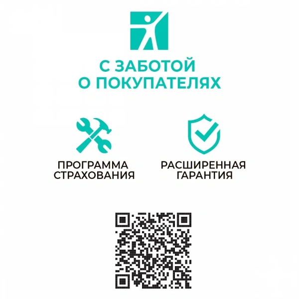 Водонагреватель Timberk Aqua Jet SWH SE1 30 VU