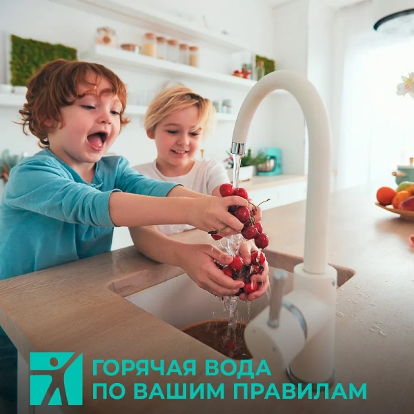 Водонагреватель Timberk SWH RS1 100 VH