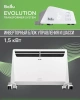 Электроконвектор комплект Ballu BEC/EVU 1500 BCT/EVU-4I wi-fi