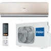 Кондиционер Haier Lightera DC-Inverter AS12NS5ERA-G/1U12BS3ERA