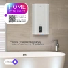 Водонагреватель Timberk Home Intellect T-WSS100-N77-U-WF