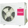 Кондиционер Haier AB242AEEAA/AU242AGEAA