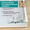 Электроконвектор Timberk Home Intellect T-EC2000-X2E-WF
