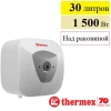 Водонагреватель Thermex HIT PRO 30 O