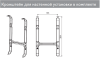 Электроконвектор ZILON ZHC-1000 SR3.0 Eco
