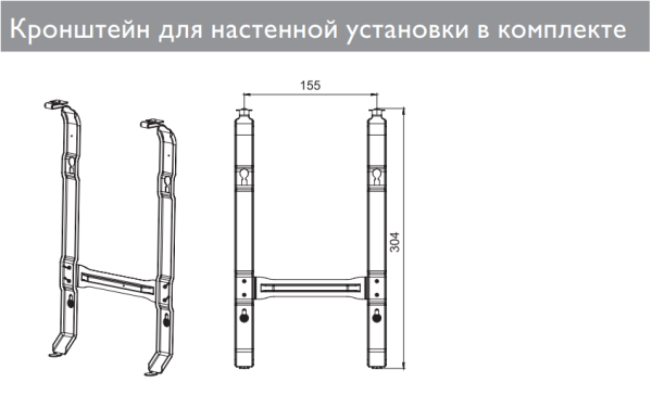 Электроконвектор ZILON ZHC-1000 SR3.0 Eco