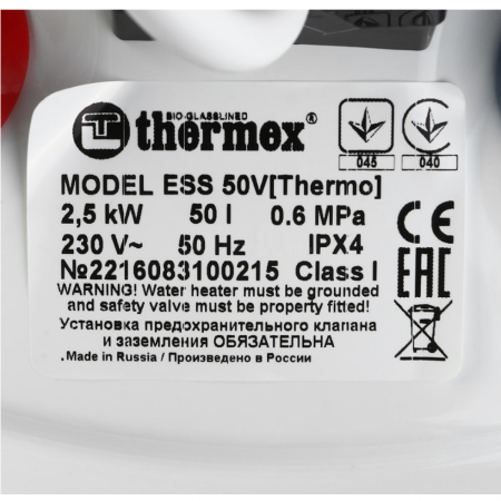 Водонагреватель Thermex ESS 50 V