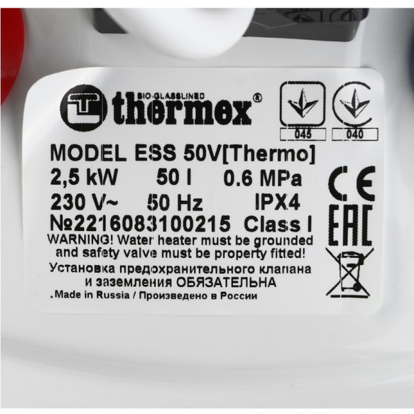 Водонагреватель Thermex ESS 50 V