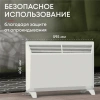 Электроконвектор Zeder 15MX-01