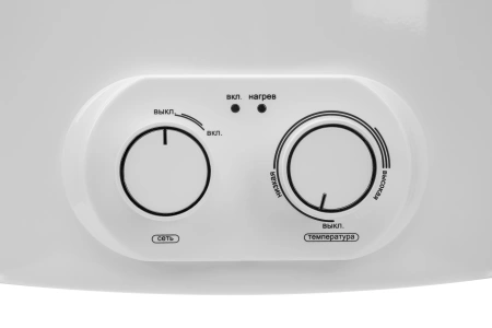 Водонагреватель Horizont 80EWS-15MV