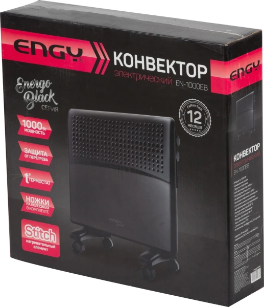 Электроконвектор Engy EN-500EB energo