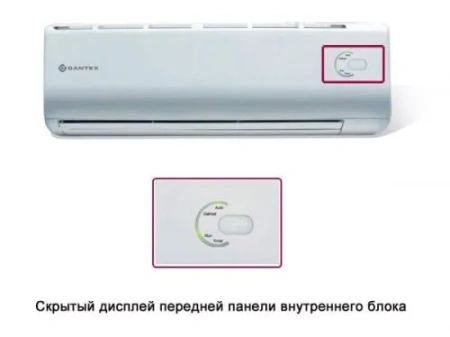 Кондиционер Dantex RK-36SDM3N/RK-36SDM3NE