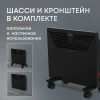 Электроконвектор Zeder 10MX-11