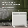 Электроконвектор Zeder 10MX-01