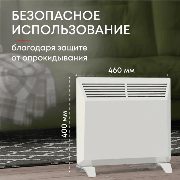 Электроконвектор Zeder 10MX-01