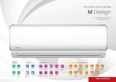 Кондиционер Vivax M Design ACP-12CH35AEMI (белый)
