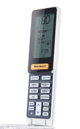 Кондиционер Haier Lightera DC-Inverter AS12NS5ERA-G/1U12BS3ERA