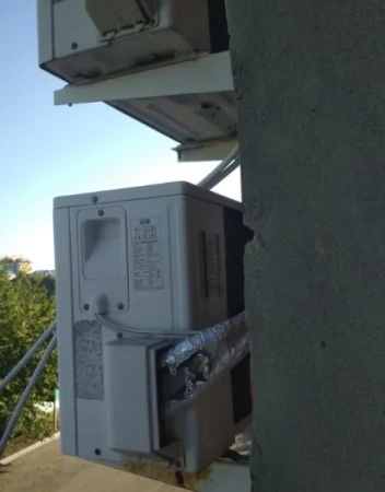 Кондиционер Сплит-система JAX ACY-24HE