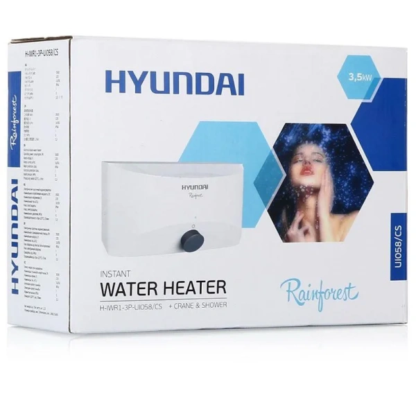 Водонагреватель Hyundai H-IWR1-3P-UI058/CS