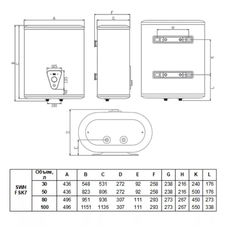 Водонагреватель Timberk Neptune SWH FSK7 30 V
