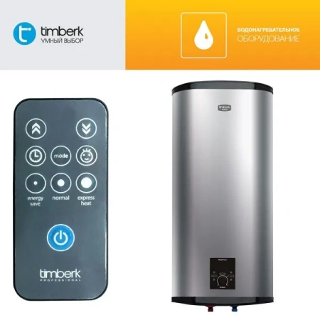 Водонагреватель Timberk SWH FE5 30V