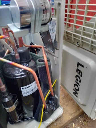 Кондиционер LEGION LE-F07RH