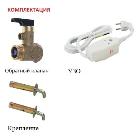 Водонагреватель Thermex ESS 80 V Silverheat