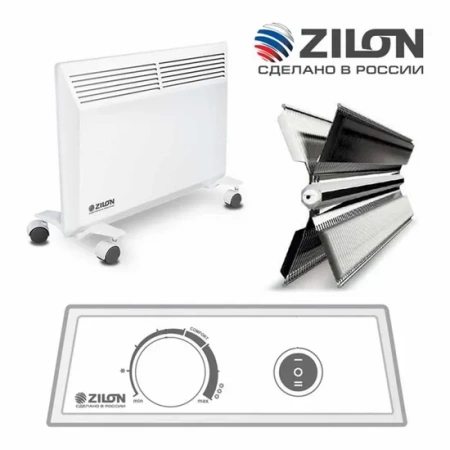 Электроконвектор ZILON ZHC-1500 E3.0