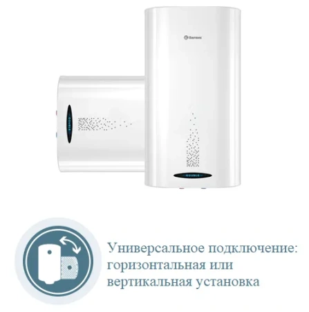 Водонагреватель Thermex Double 100