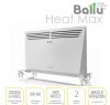Электроконвектор Ballu BEC/HME-1000