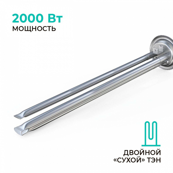 Водонагреватель Timberk Flumen SWH FSM9 80 V